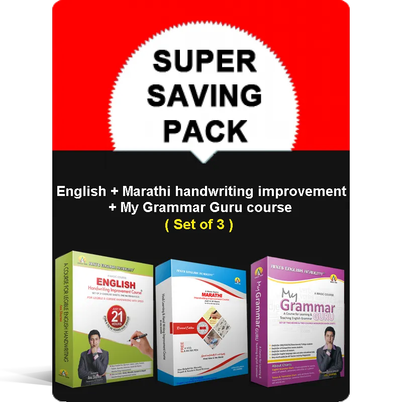 English + Marathi Handwriting Improvement Course + My Grammar Guru