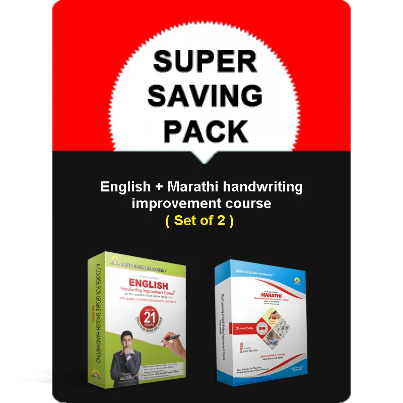 English + Marathi Handwriting Improvement Course