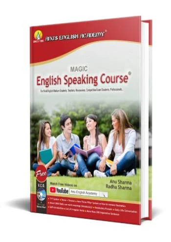 Magic English Speaking Course